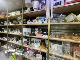  19 فرصة استثمارية