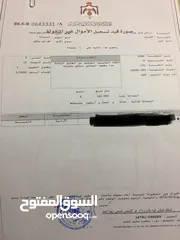  22 طبربور شقة طابق ثالث 149 م2 للبيع من المالك مباشرة 3 غرف نوم 3 حمامات مطبخ راكب تدفئة ديزل و مكيفات