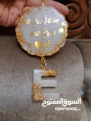  11 تعليقات للسيارة