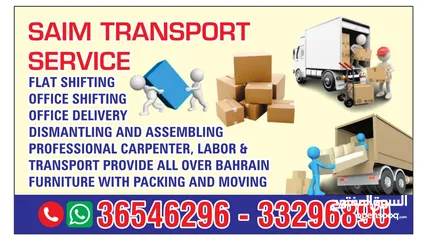  1 professional House Movers