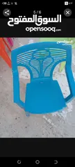  5 كراسي اطفال عدد 42 كرسي بلاستيك قوي