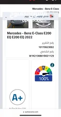  29 Mercedes-Benz  E200 EQ 2022
