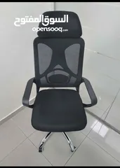  1 office chair new one