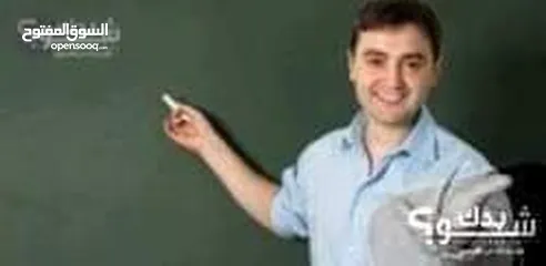  4 دورات محو الأمية وتعليم الكبار القراءة والكتابة