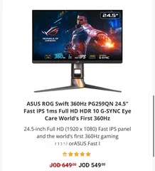  1 Asus ROG Swift 360hz