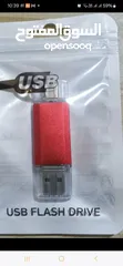  2 USB flash 128 very good price.