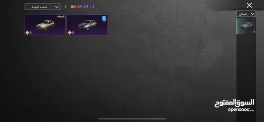  13 ‏حساب PUBG للبيع