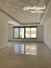  5 Luxury Apartment For Rent In Swaifyeh