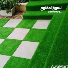  1 artificial grass available plants cutting tree trimming service