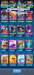  24 حساب كلاش رويال للبيع بسعر حرق