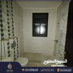  4 شقة للبيع في الماصيون