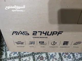  3 شاشة كمبيوتر 27 4k 144hz