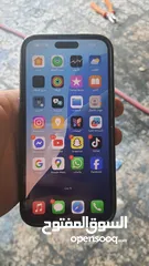  1 ايفون 14 برو ماكس وكااااله