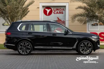  9 BMW X7 xDrive40i (LOW MILEAGE) 2020 GCC under Agency Warranty and Service Contract