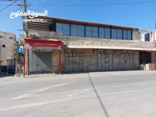  3 بيع محلات ومنزل