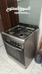  1 غاز للبيع شغال ااربع عيون