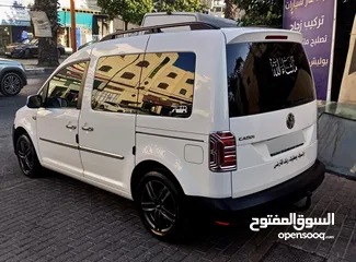  4 كادي الماني بسعر حرق حرق حرق وكاش