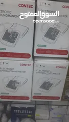  4 جهاز ضغط ابتداءا من 9 دنانير