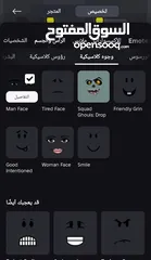  10 حساب روبلوكس قوي للبيع