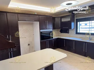  4 شقة فاخرة - دير غبار - 4نوم 2ماستر - 250م - بإطلالــــه مميزة - منطقة هادئة ومميزة
