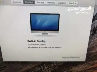  22 iMac ,27”,i7 and i5-excellent condition