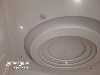  3 Sound system Ceiling speaker available