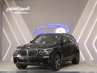  2 BMW X5 X5M V8 2020