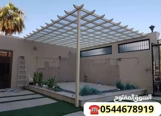 8 برجولات الرياض مظلات جلسات حدائق