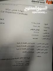  2 هونداي ماتركس 2007