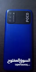  2 Xiaomi Poco M3