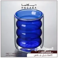  7 كاسات و مجات دبل جلاس