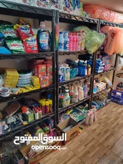  10 ميني ماركت للبيع
