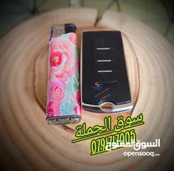  8 ميزان الذهب الأدق في الأسواق والدفع بعد الاستلام و يتوفر لدينا ايضا اصغر ميزان ذهب بالعالم