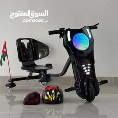  23 سكوتر دريفت برو ماكس الأصلي Scooter Drift PRO MAX  سكوتر درفت Car Drift دريفت كار