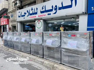  22 كولرات مياه ستانلس ستيل الدويك العبدلي