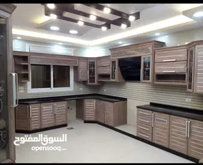  25 مطابخ الملاح