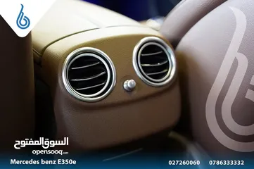  14 Mercedes benz E350e 2018