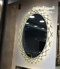  28 العرض لفتره محدوده  تشكيله واسعه من المرايا والديكورات