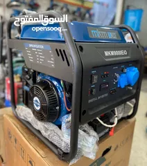  2 مولد بنزين 7.5 كيلو انفيرتير شاحن سيارات كهربائية