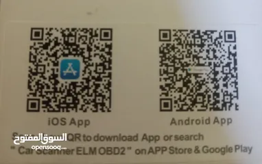  5 جهاز فحص أعطال السيارات