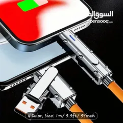  3 كابل شحن رائع . . غلاف مصنوع من سبائك الزنك