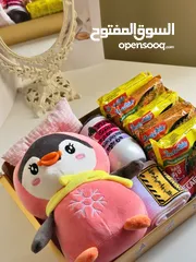  5 Malak store