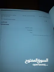  20 E_LAVIDA2019 جمرك جديد فحص شامل  كهىباء فل الفل