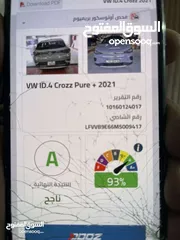  11 فولكسفاغن 2021 +ID4 crozz pro