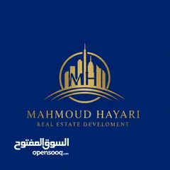  2 رقم الاعلان (2485) مجمع تجاري ضخم في طبربور مؤجر لمحلات ومكاتب معروفة بدخل عالي جدا