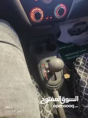  3 صني 24 هندي