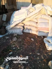  2 يوجد تبن بيقا للبيع العدد تقريبا 250اشول