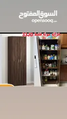  1 عروض نار وشرار