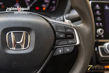  11 Honda insight touring 2021 فحص كامل دون ملاحظات 7 جيد