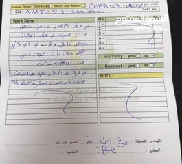  4 Anonymous participant 913   جهاز بوليليز الامريكي اشعه الكس والفراكشنال ليزر شركة AMT